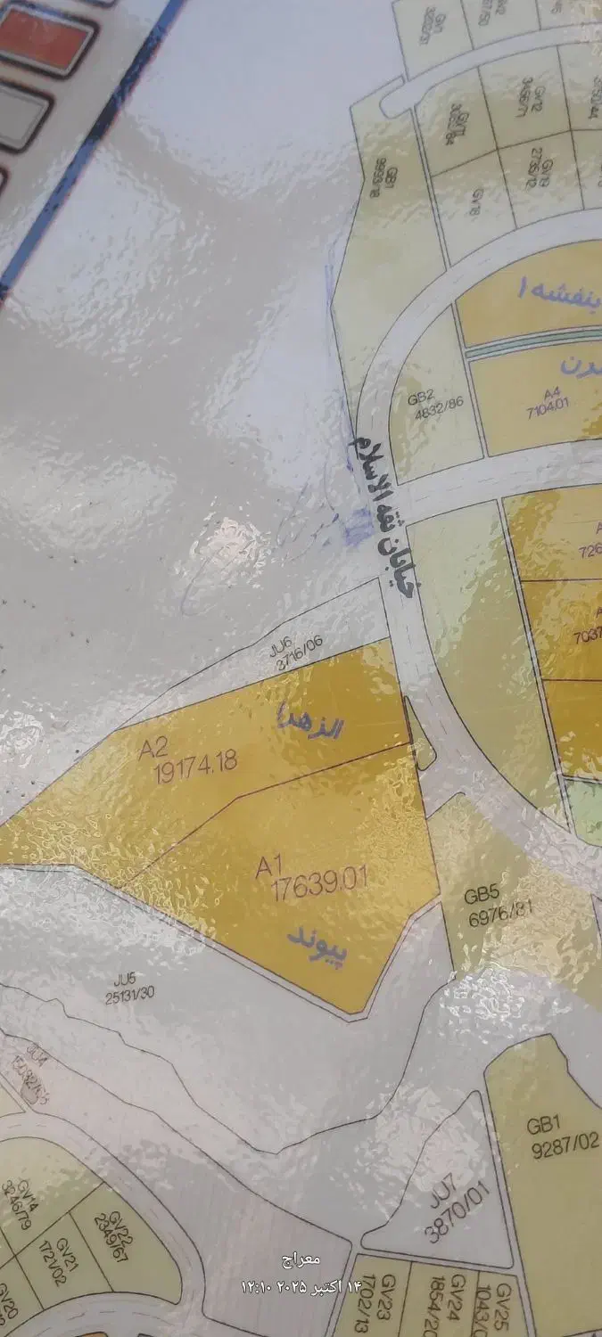 پیش فروش واحدهای شهرسهندباکمترین پیش پرداخت|پیشفروش املاک|تبریز, |دیوار