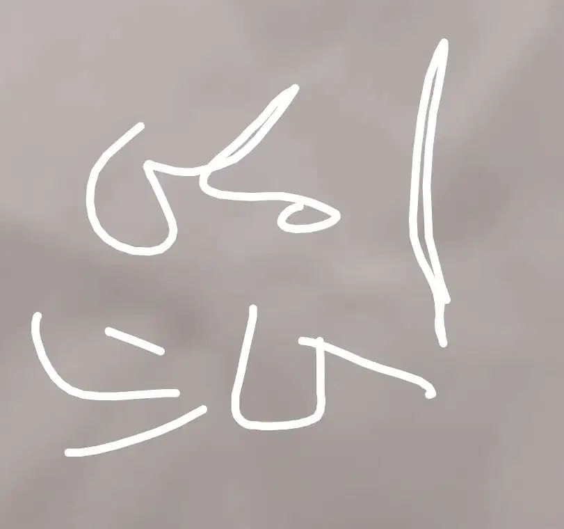 گمشده یه کارت ملی|اشیا|قم, نیروگاه|دیوار