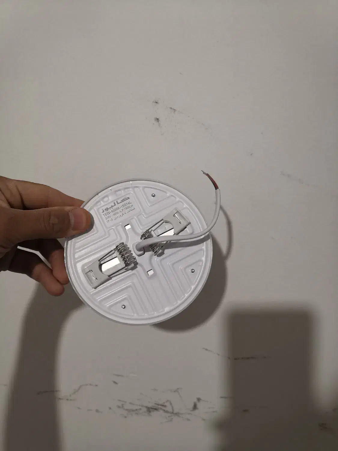 لوازم برق|سایر لوازم برقی|بیرجند, |دیوار