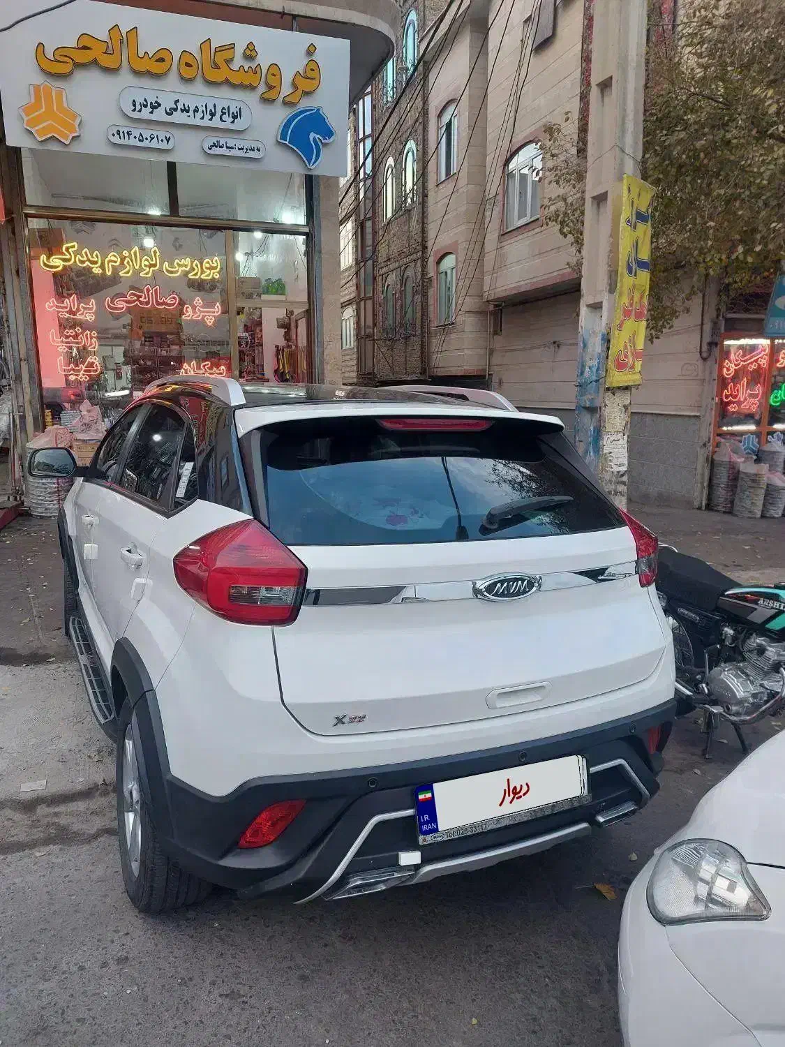 mvm x22|خودرو سواری و وانت|تبریز, |دیوار