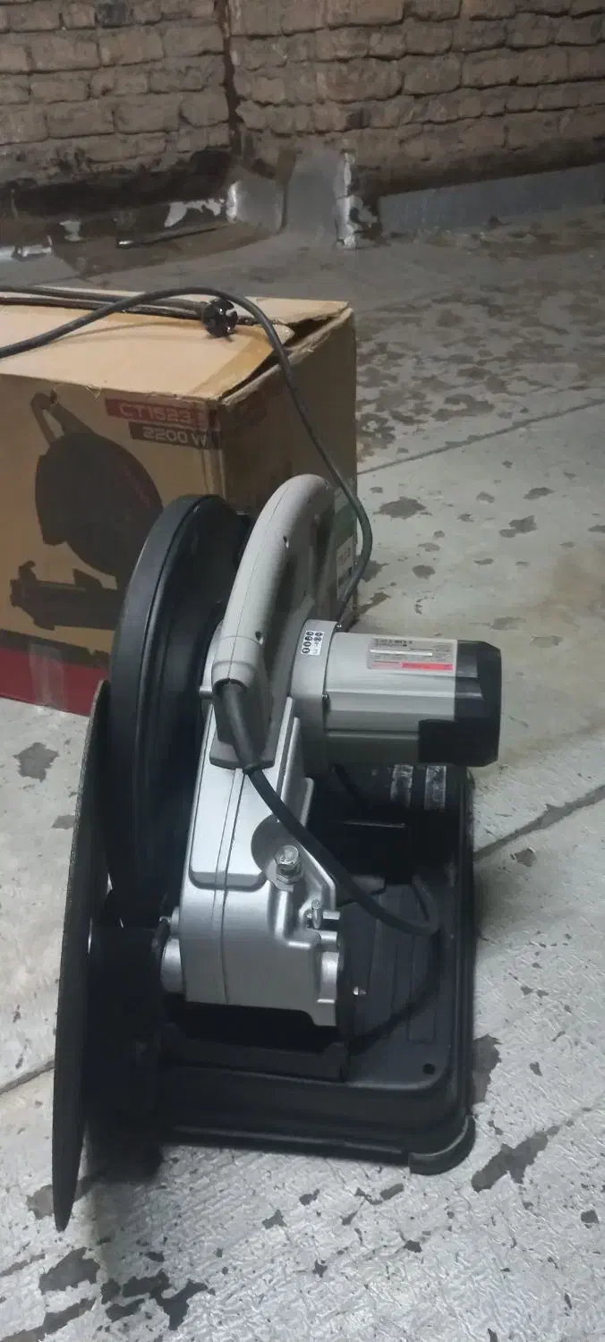 ابزار کار|ابزارآلات|ساوه, |دیوار