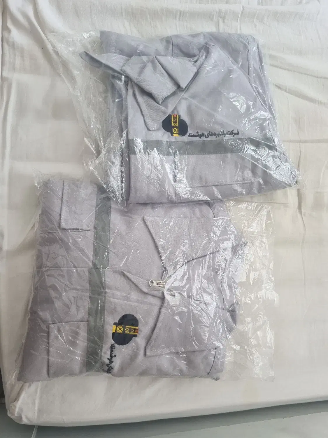 لباس کار|لباس|جم, |دیوار