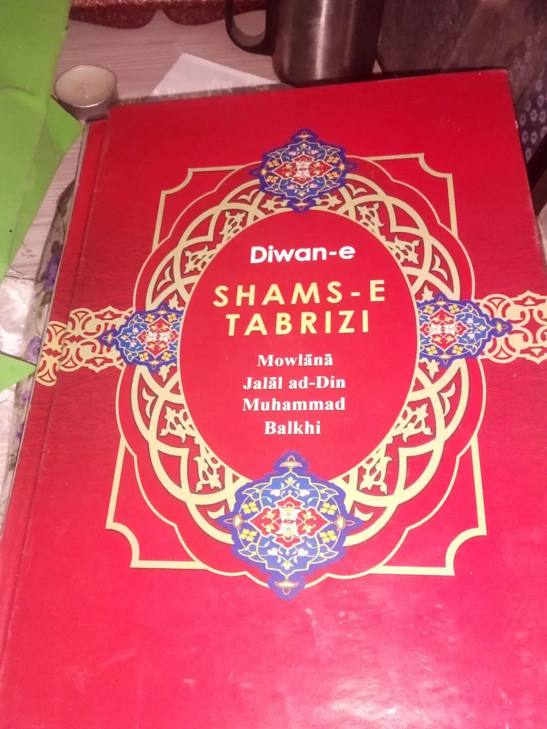 دوکتاب دیوان شمس و مثنوی معنوی|کتاب و مجله ادبی|تربتحیدریه, شهرک ولیعصر|دیوار