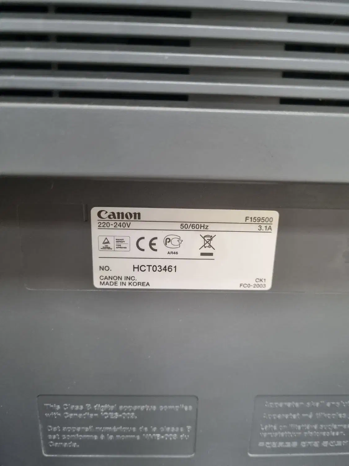 پرینتر کنون ۴۴۳۰در حد نو|پرینتر، اسکنر، کپی، فکس|کاشان, فاز ۱ ناجی آباد|دیوار