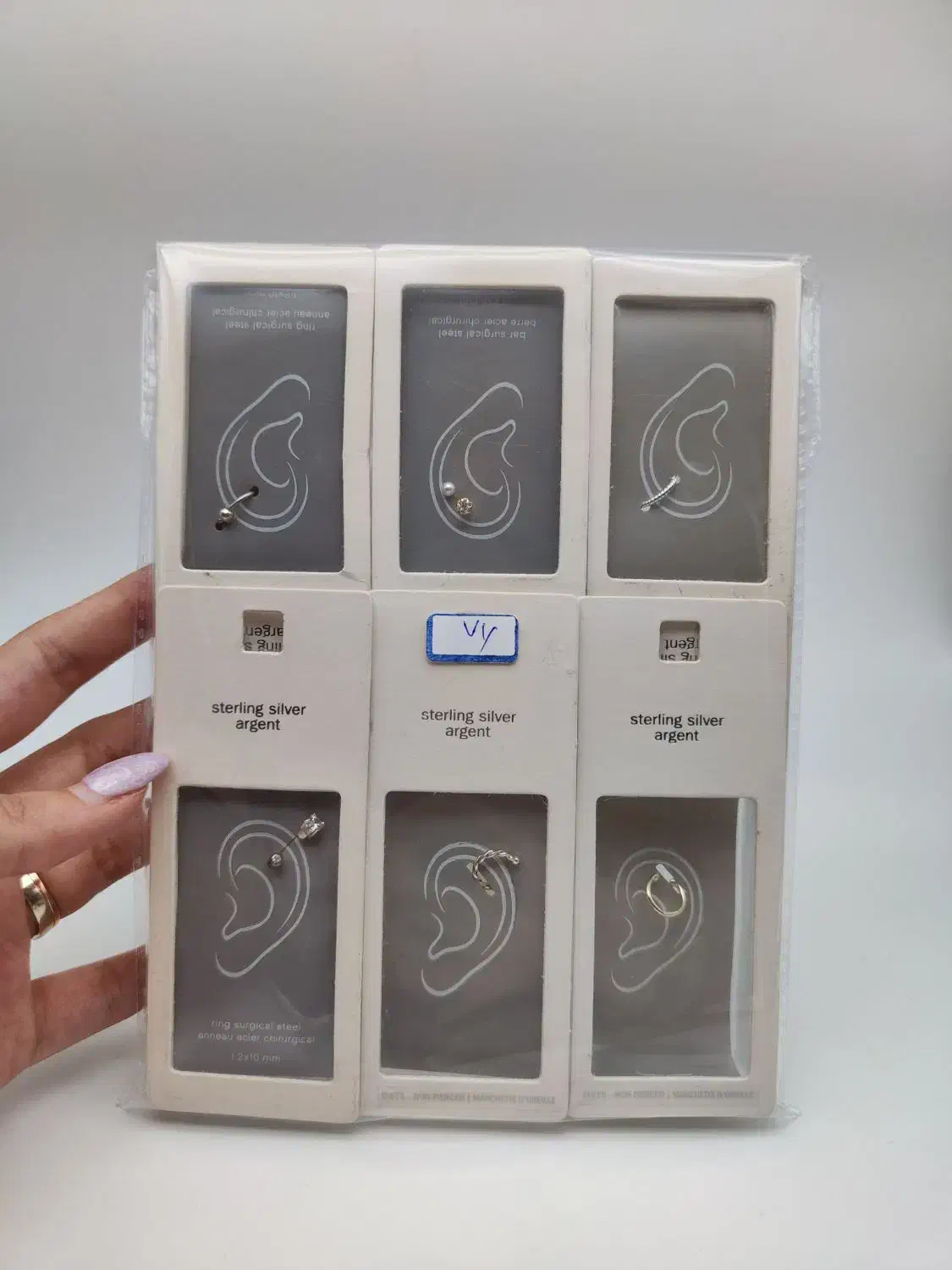 فروش عمده پک شش عدد پیرسینگ نقره|جواهرات|تهران, پامنار|دیوار