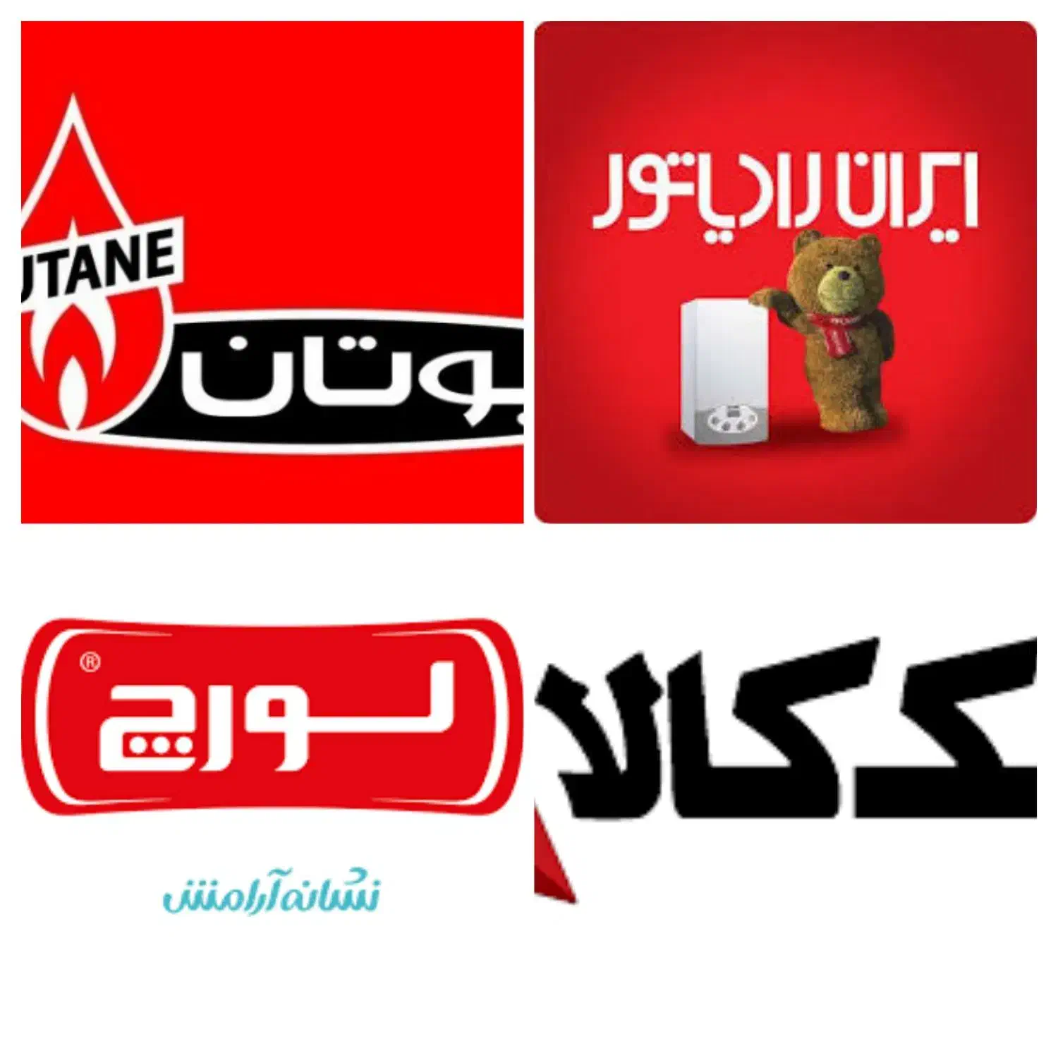 پکیج آبگرمکن بخاری اجاق|آبگرمکن، پکیج، شوفاژ|قرچک, شهرک طلائیه|دیوار