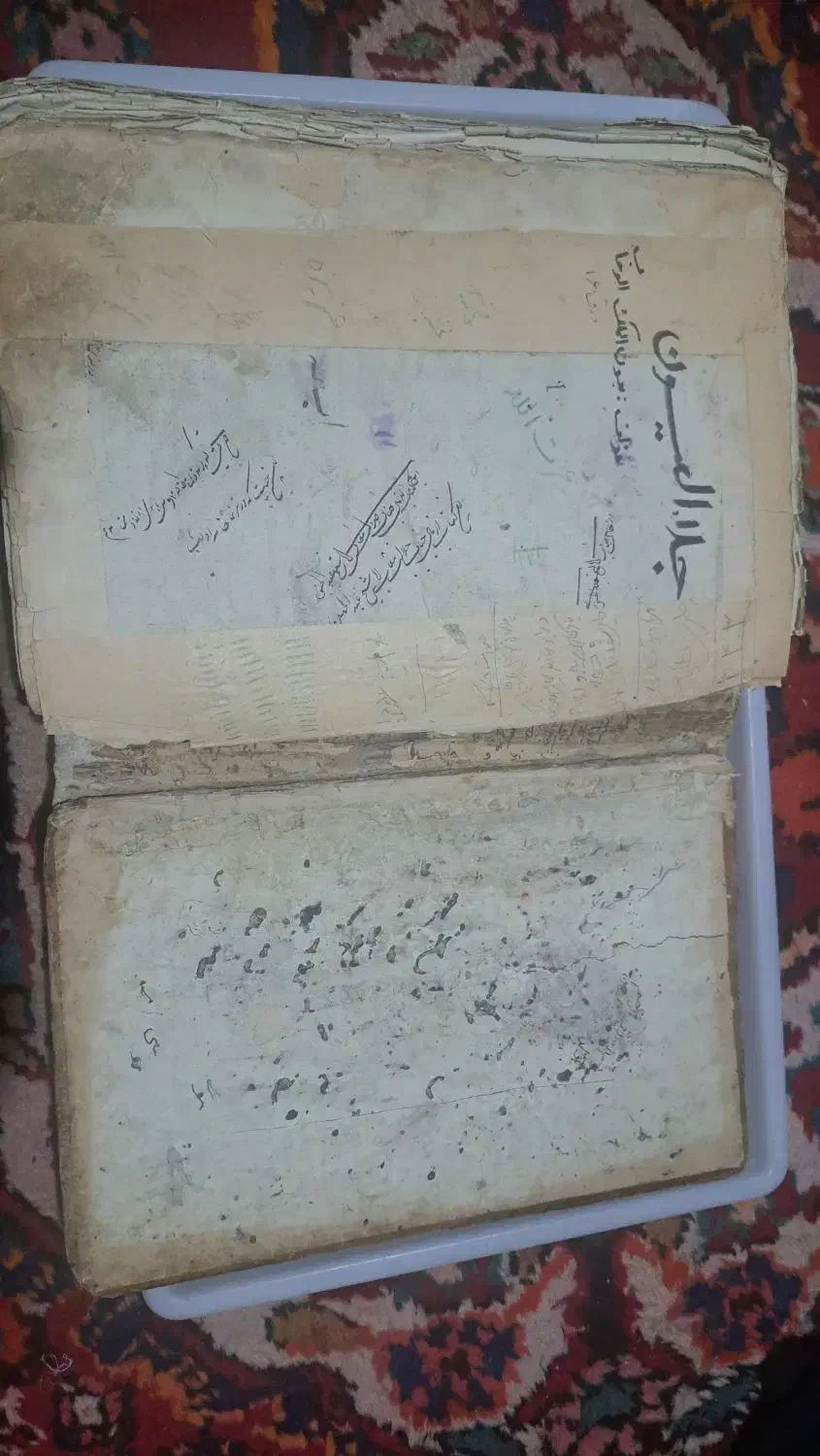 کتاب قدیمی|کتاب و مجله تاریخی|تهران, شادمان|دیوار