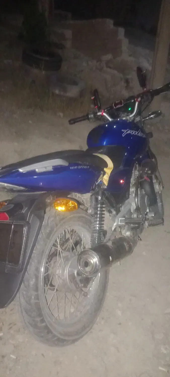 پالس پره ایی|موتورسیکلت|ارجمند, |دیوار