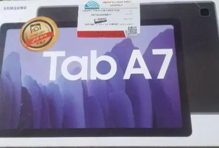 Samsung tab A.|تبلت|شاهین‌شهر, فدک|دیوار