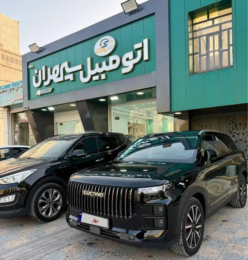 لوکانو L7|خودرو سواری و وانت|شیراز, ارم|دیوار