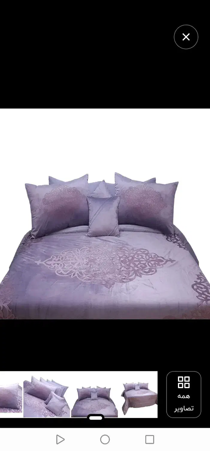 روتختی|سرویس روتختی|همدان, |دیوار