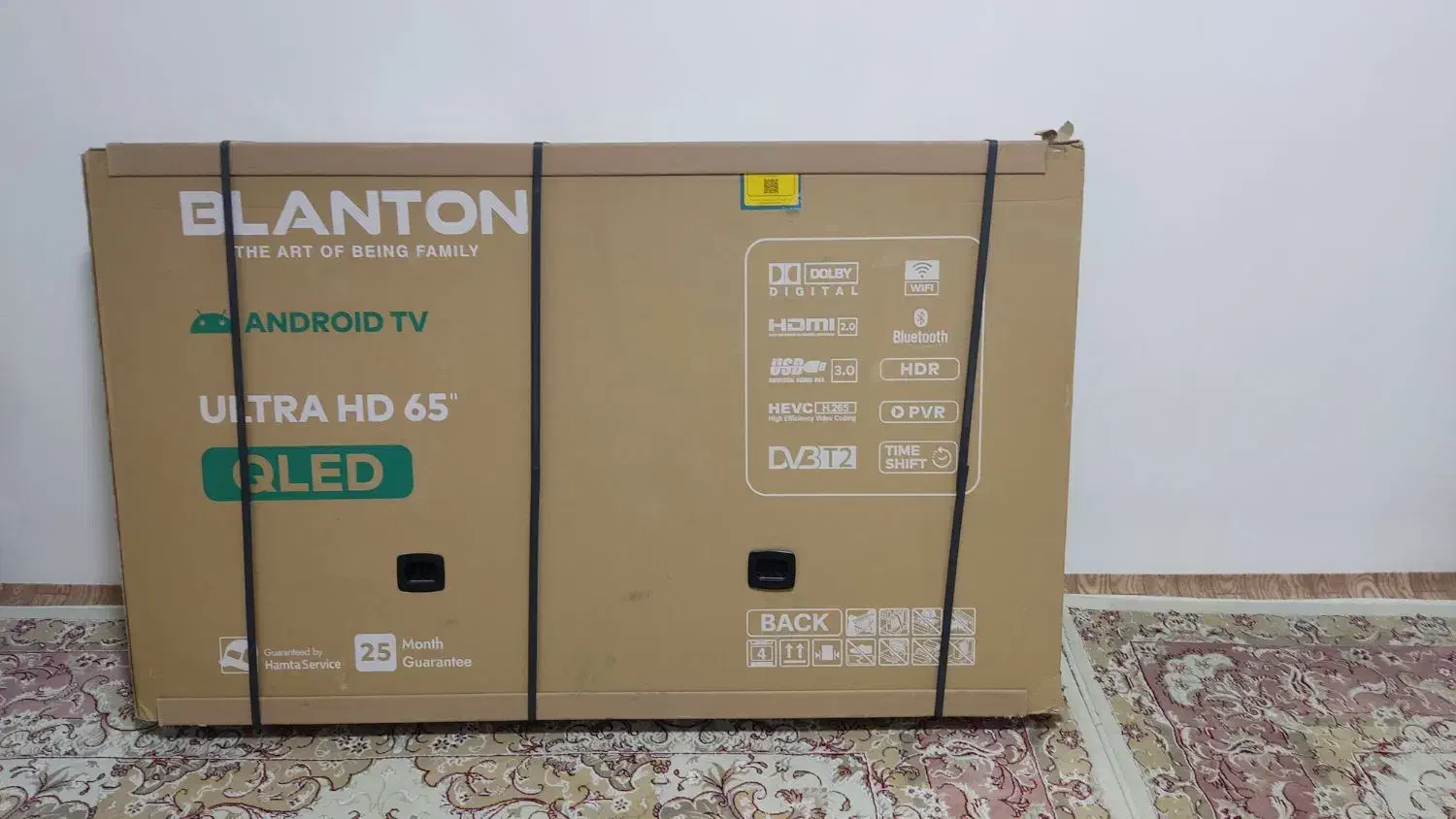 تلویزیون بلانتون 65 اینچ QLED|تلویزیون و پروژکتور|تهران, آذربایجان|دیوار