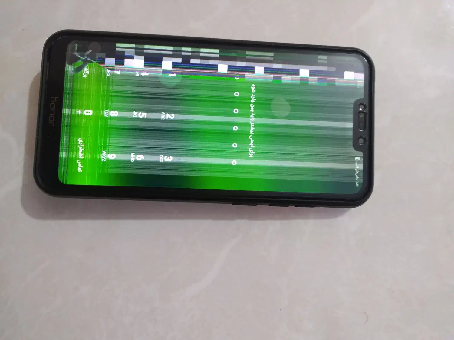 گوشی هونور آیت 8|موبایل|شیراز, شهرک کوشکک|دیوار