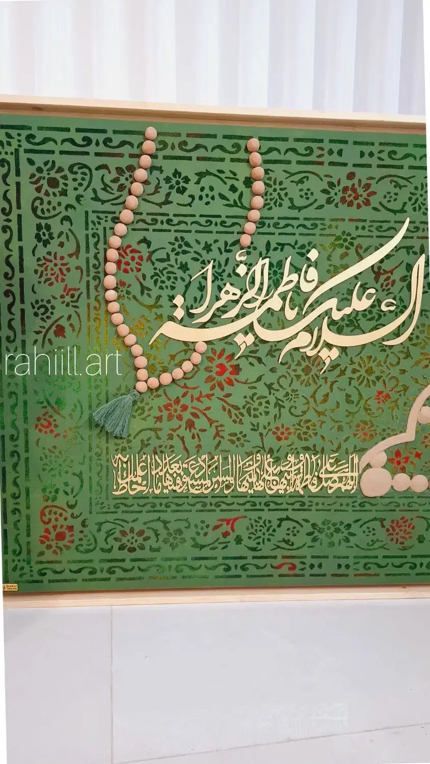 تابلومذهبی تابلو ماه|ریسه و چراغ تزئینی|مشهد, امیر|دیوار