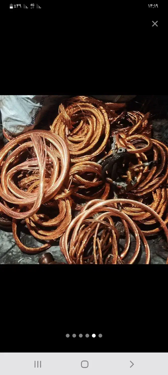 خرید ضایعات|عمدهفروشی|شیراز, تندگویان|دیوار