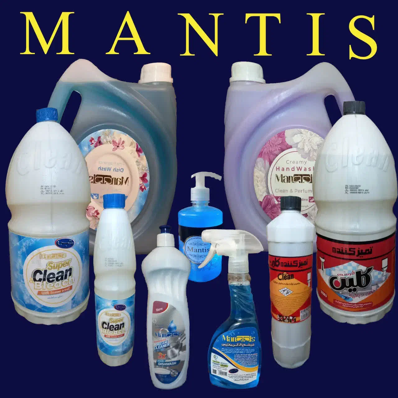شوینده مانتیس یک رقابت است|مواد شوینده و دستمال کاغذی|تهران, آهنگ|دیوار