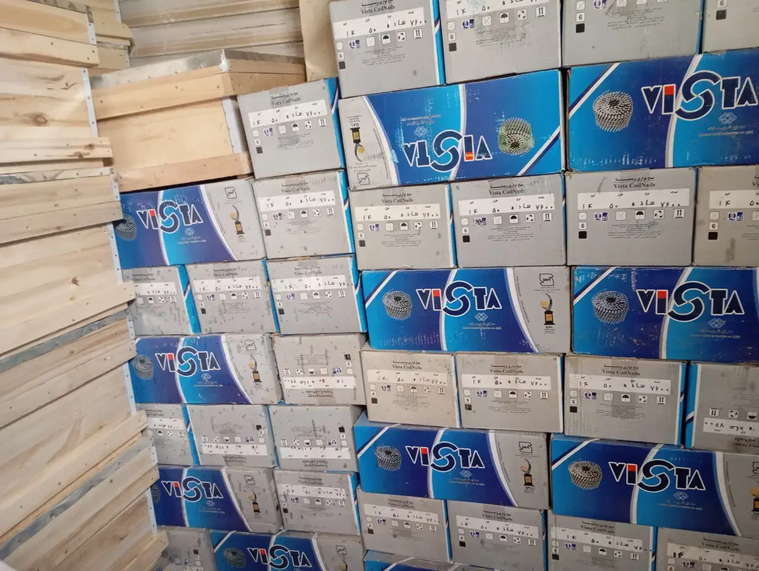 میخ نواری نجاری ویستا|ابزارآلات|همدان, |دیوار