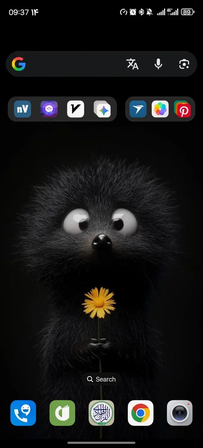 HoNoR X9C 256Gb|موبایل|یزد, |دیوار