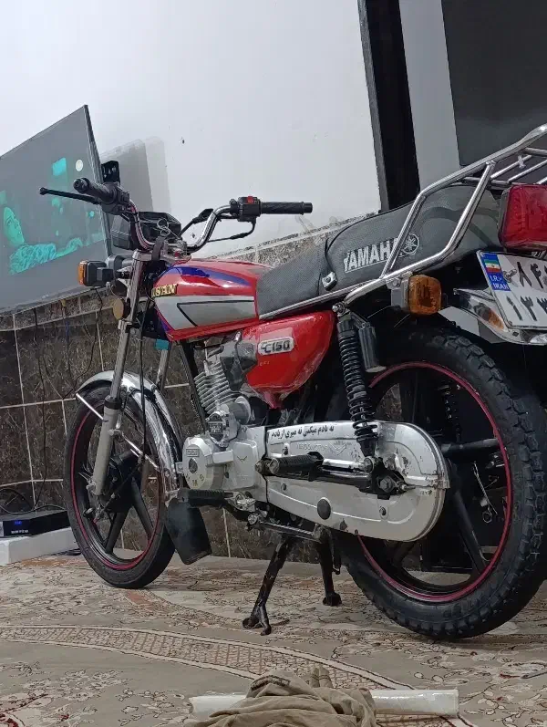 احسان 150|موتورسیکلت|قشم, |دیوار