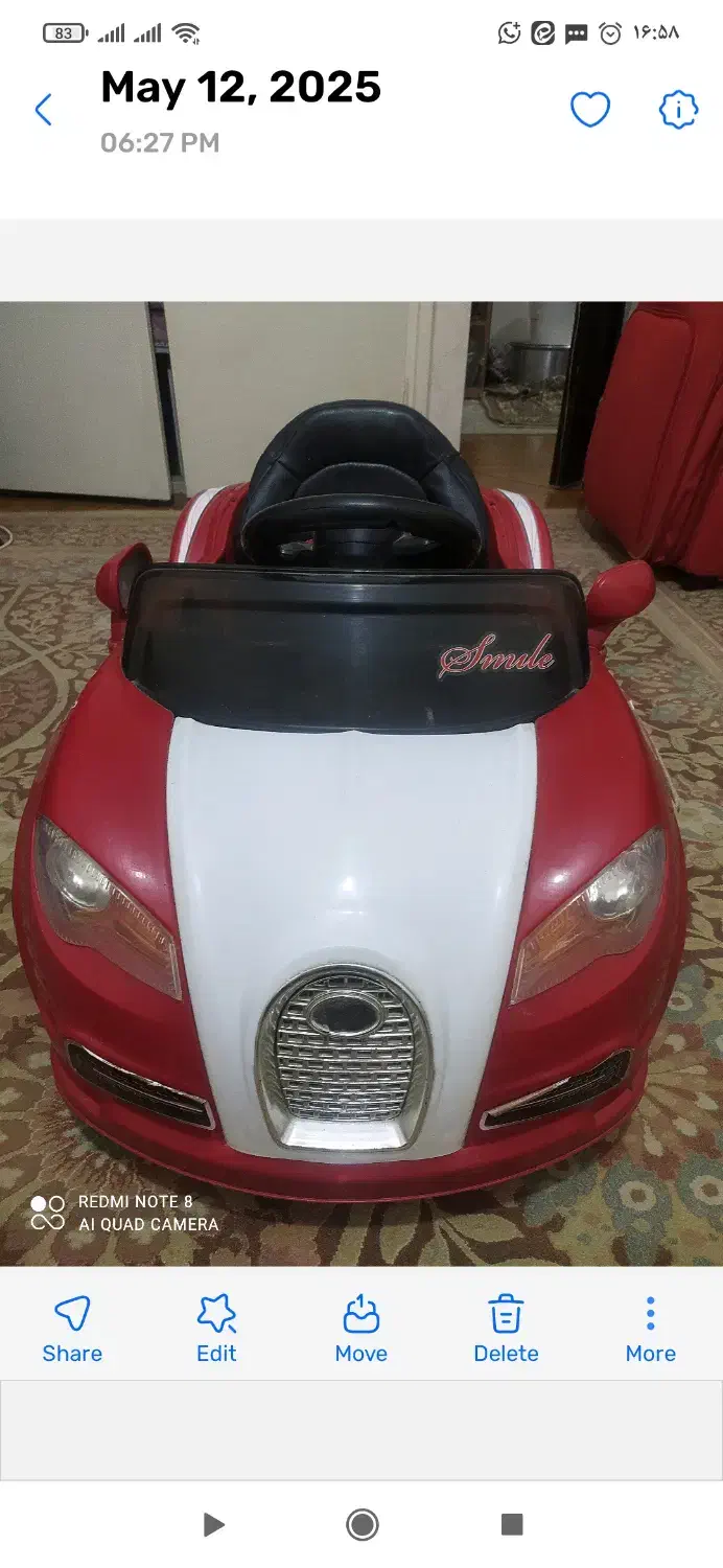 ماشین شارژی|اسباب‌بازی بچه|تهران, میدان ولیعصر|دیوار