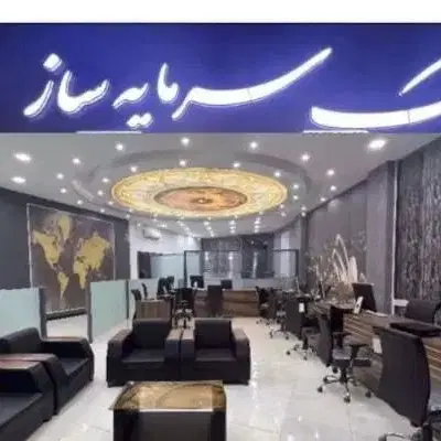 فروش ۲ خوابه فرهنگ شهر|فروش آپارتمان|شیراز, فرهنگ شهر|دیوار