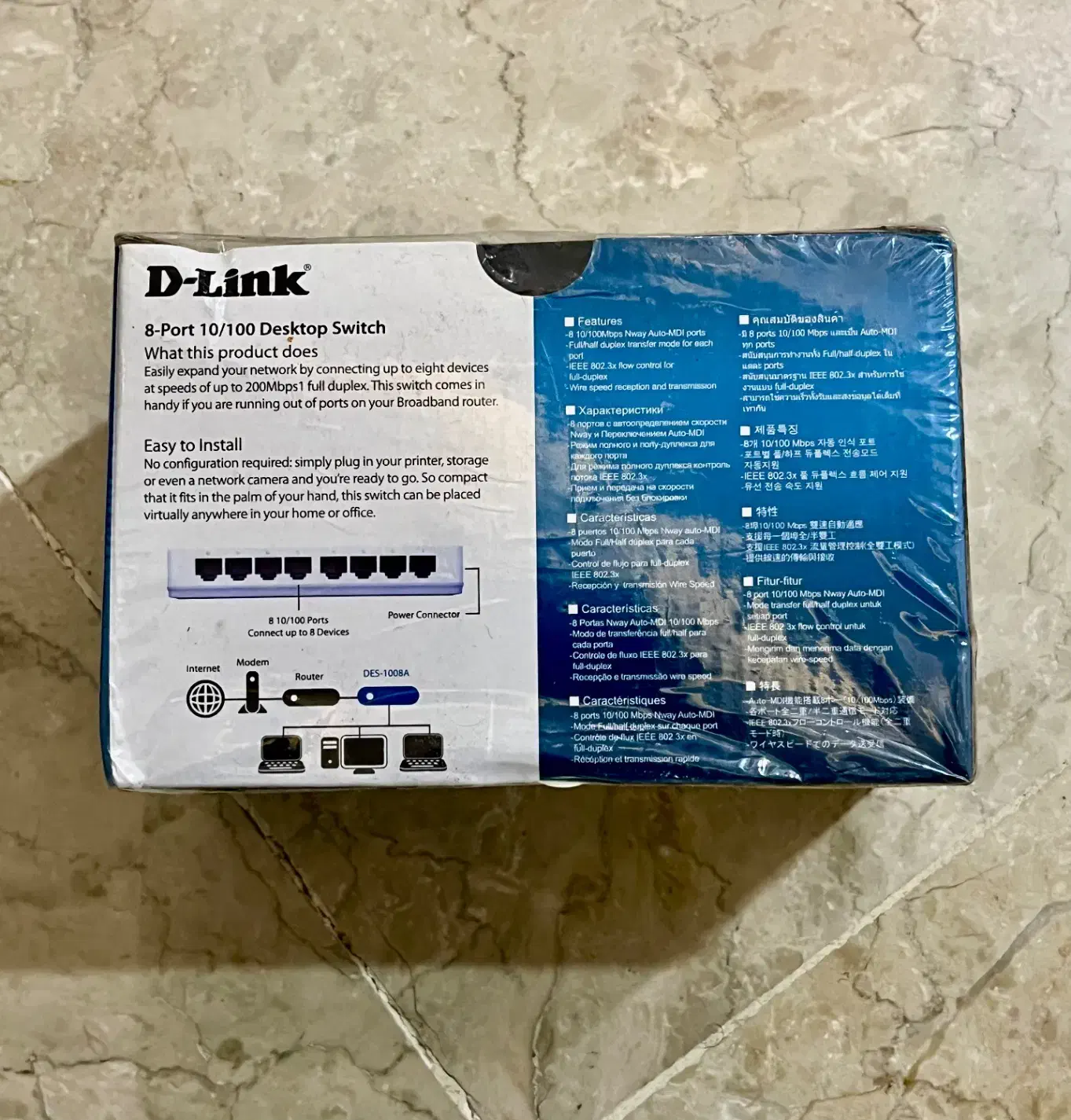 سوئیچ 8 پورت دی لینک مدل DGS-1008A (آکبند پلمپ)|مودم و تجهیزات شبکه|تهران, شهرآرا|دیوار