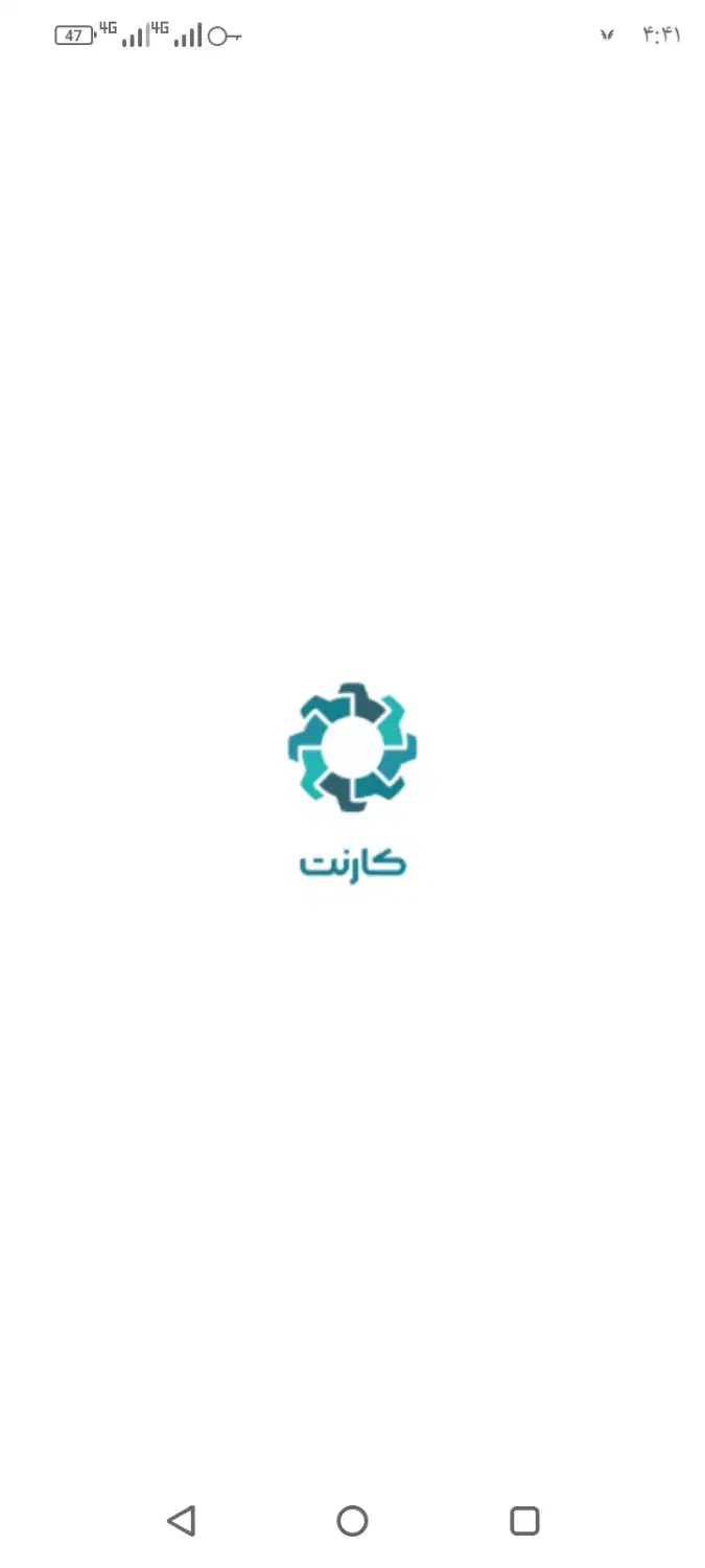 پول بگیر|کارت هدیه و تخفیف|محمدیه-قزوین, |دیوار