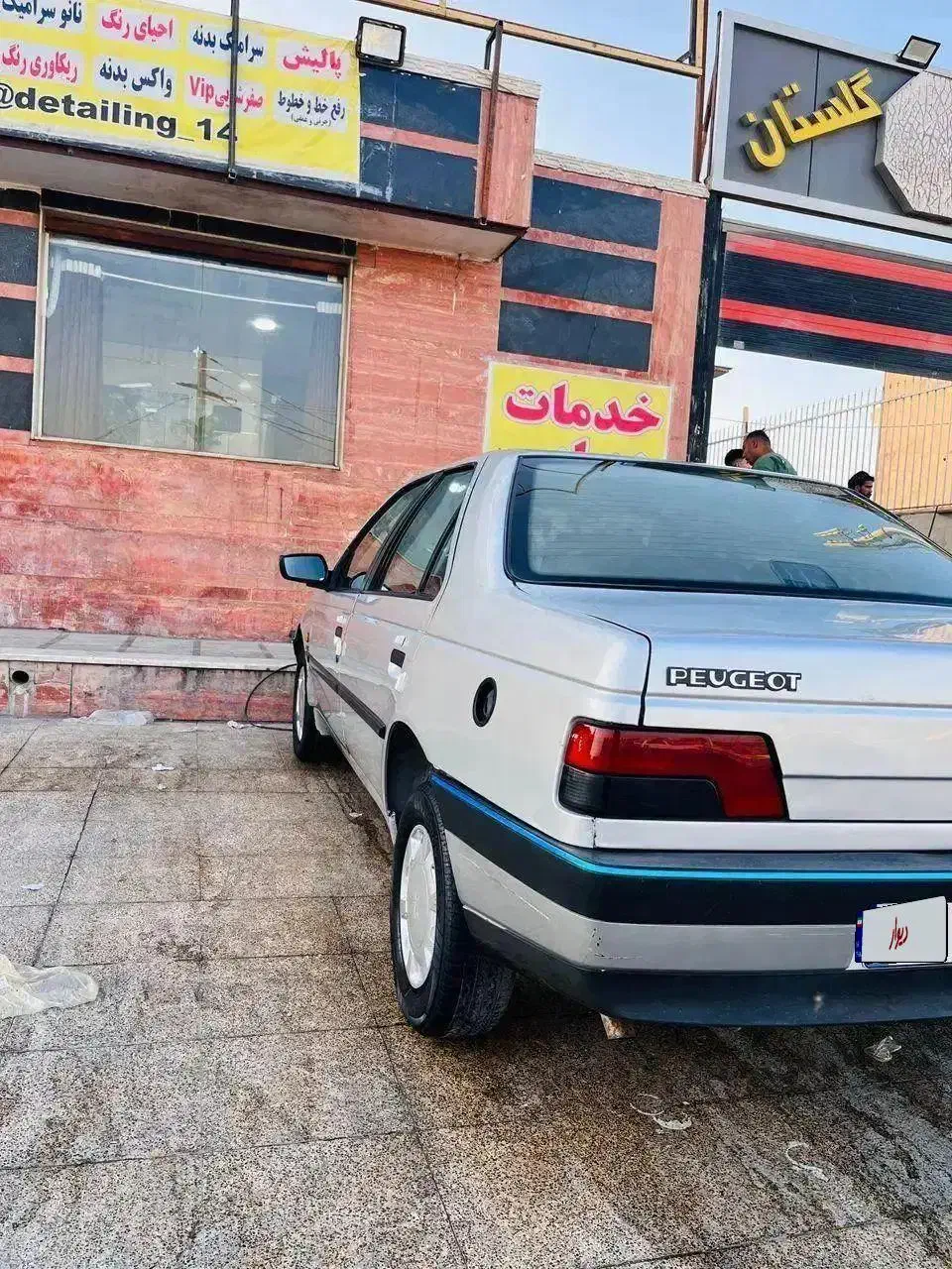 405 مدل ۹۵ دوگانه فابریک|خودرو سواری و وانت|اهواز, معین زاده|دیوار