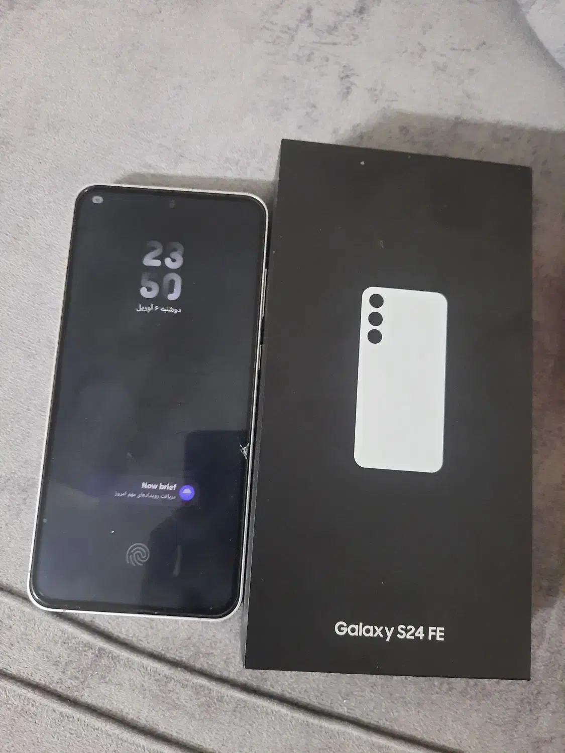 S24Fe|موبایل|اصفهان, دستگرده|دیوار