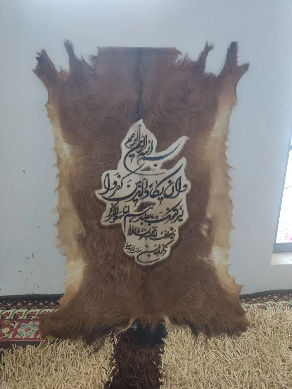 تابلو|کلکسیون اشیاء عتیقه|ملارد, |دیوار