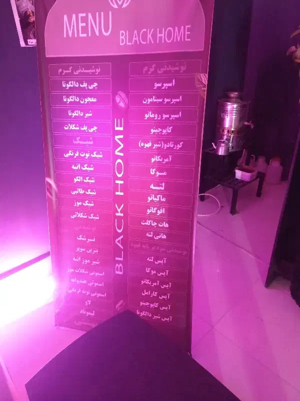 تم تولد اتاق تولد سالن دیت تولد مافیا سانس|خدمات پذیرایی، مراسم|مشهد, کاظم آباد پنجشنبه|دیوار