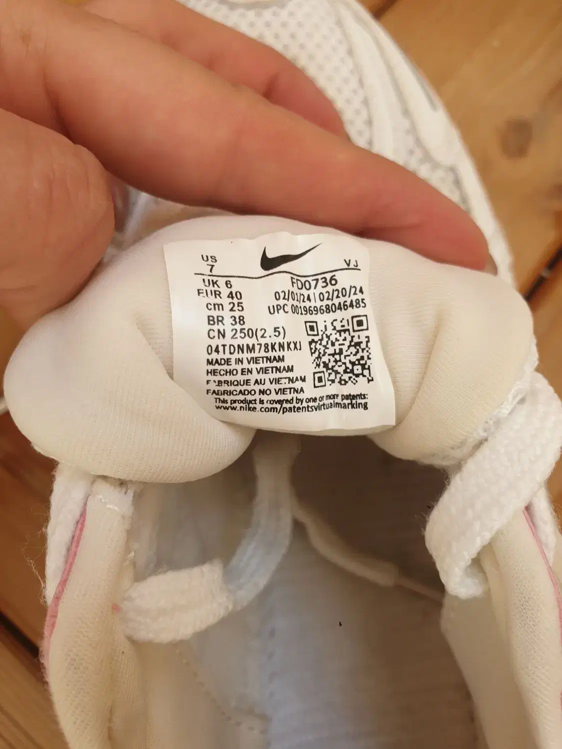 کتونی نایک|کیف، کفش، کمربند|محمدیه-قزوین, |دیوار