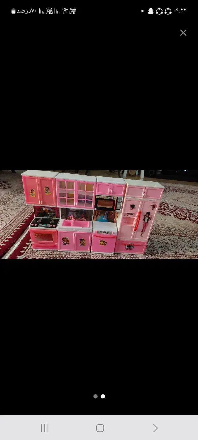 خونه باربی|اسباببازی بچه|مشکیندشت, |دیوار