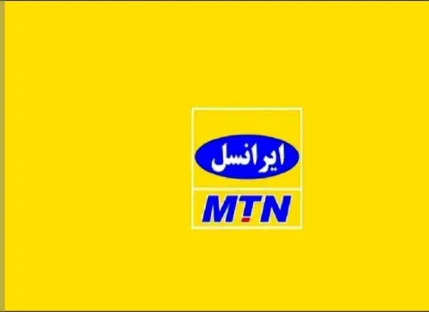دو خط موبایل دائمی|سیم‌کارت|تهران, سوهانک|دیوار
