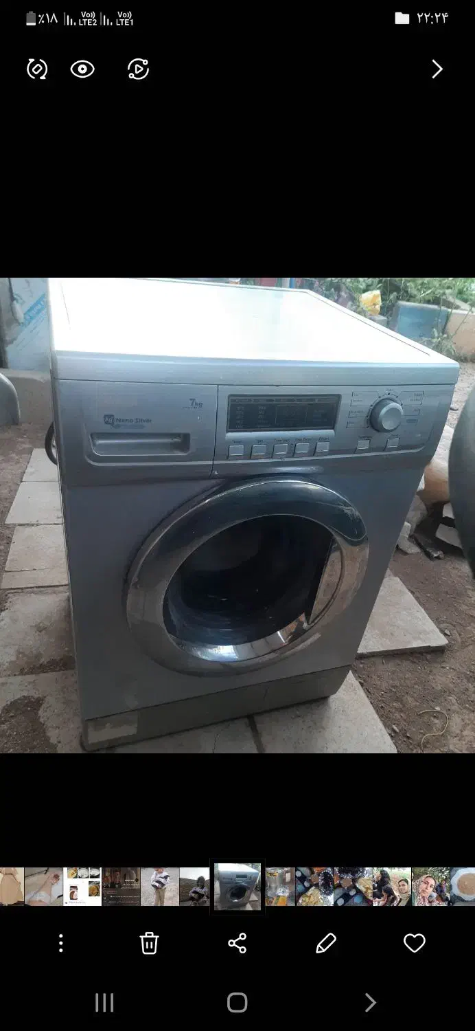 لباسشویی اسنوا ۷کیلو|ماشین لباسشویی و خشککن لباس|اقبالیه, |دیوار