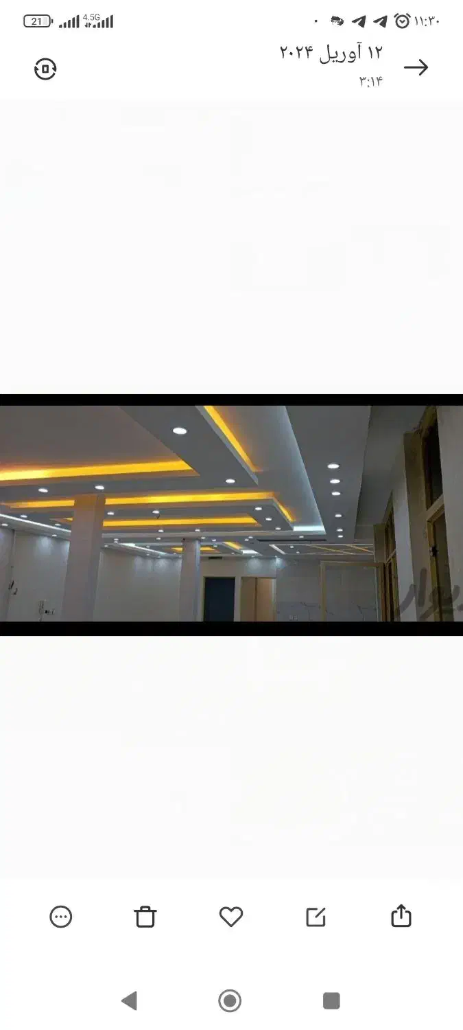 شاگرد کناف نیازمندم|استخدام معماری، عمران و ساختمانی|کرمانشاه, |دیوار