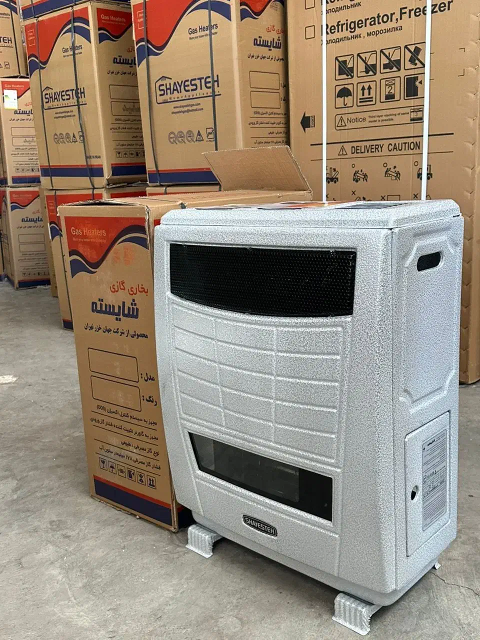 بخااری 8هزار شایسته برای اتاق خواب زرین 8|بخاری، هیتر، شومینه|یاسوج, |دیوار