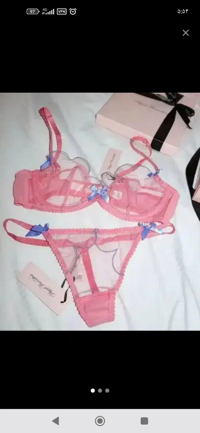 لباس فانتزی و توری|لباس|ارومیه, |دیوار