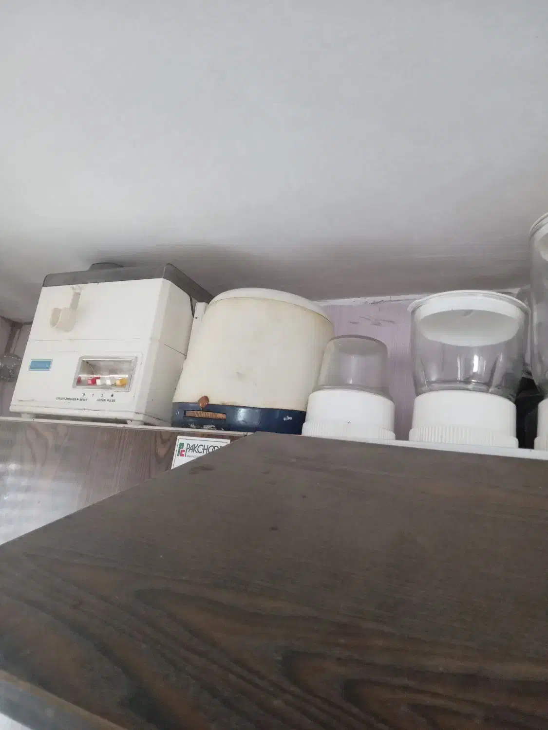 سرخکن متوسط|سایر لوازم برقی|چالوس, |دیوار