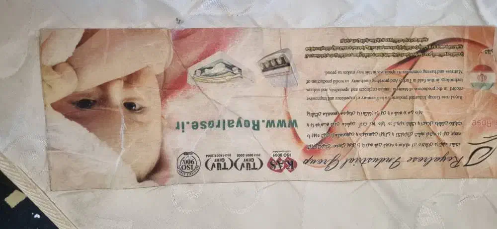 تخت طرح ماشینی|تخت و سرویس خواب|بندرعباس, |دیوار