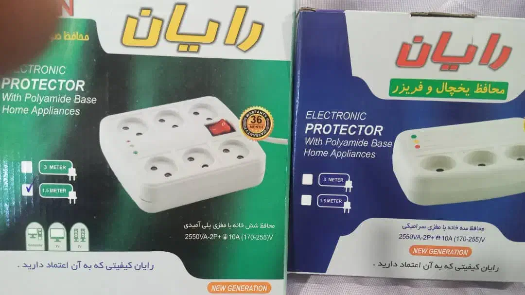 محافظ یخچال و فریزر|سایر لوازم برقی|شیراز, زند|دیوار