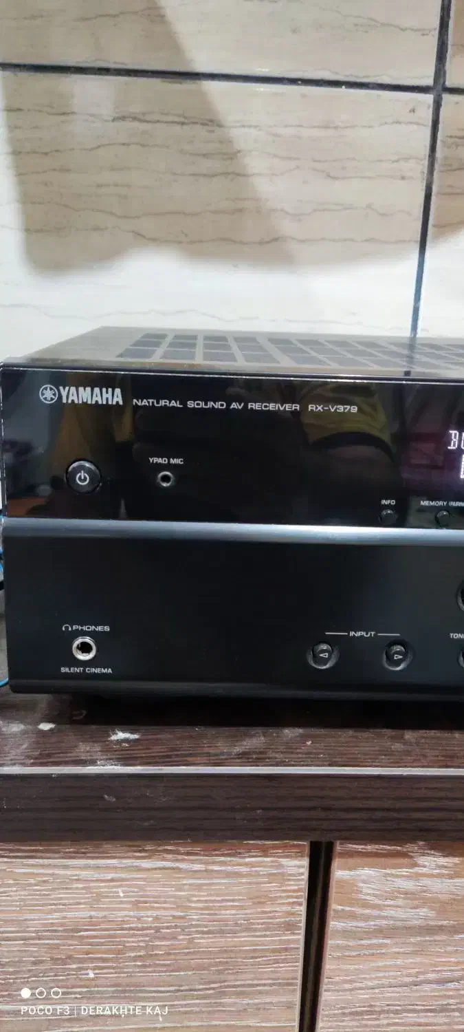 امپ یاماها بلوتوث دار کارخانه|سیستم صوتی خانگی|بندرعباس, |دیوار