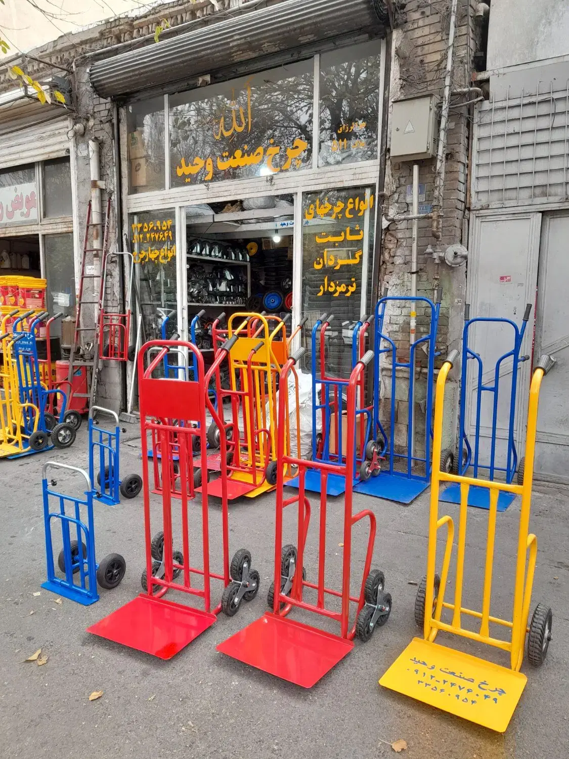 گاری دستی (تولیدی بار وحید)۶ چرخ حمل و بارکش پله|ابزارآلات|تهران, پامنار|دیوار