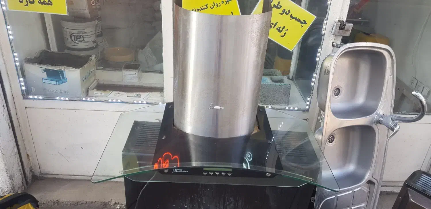 هود با مکش قوی|هود|فومن, |دیوار