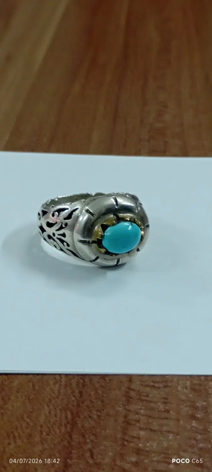 گرمی۳۸۰|جواهرات|مشهد, گلشور|دیوار