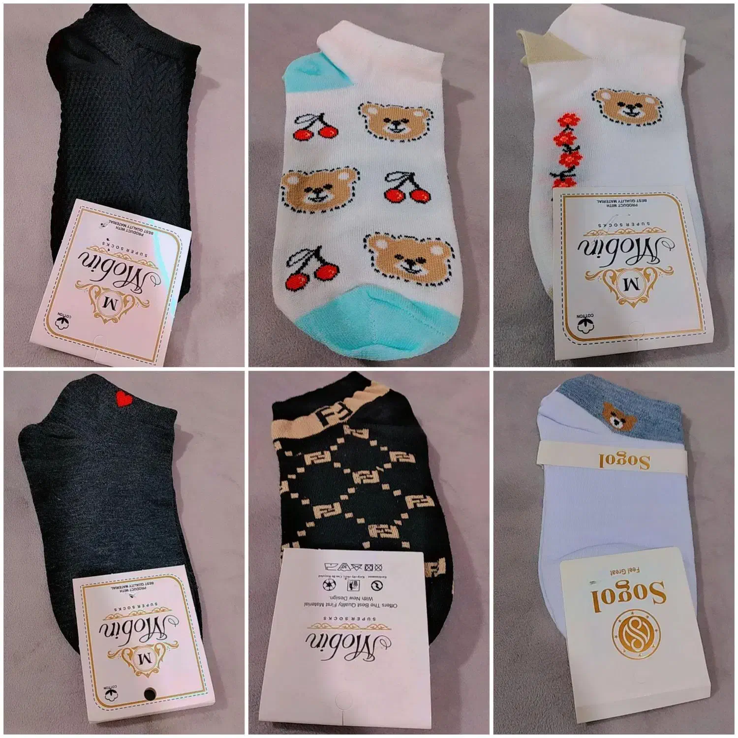 جوراب مچی زنانه|لباس|ساری, |دیوار