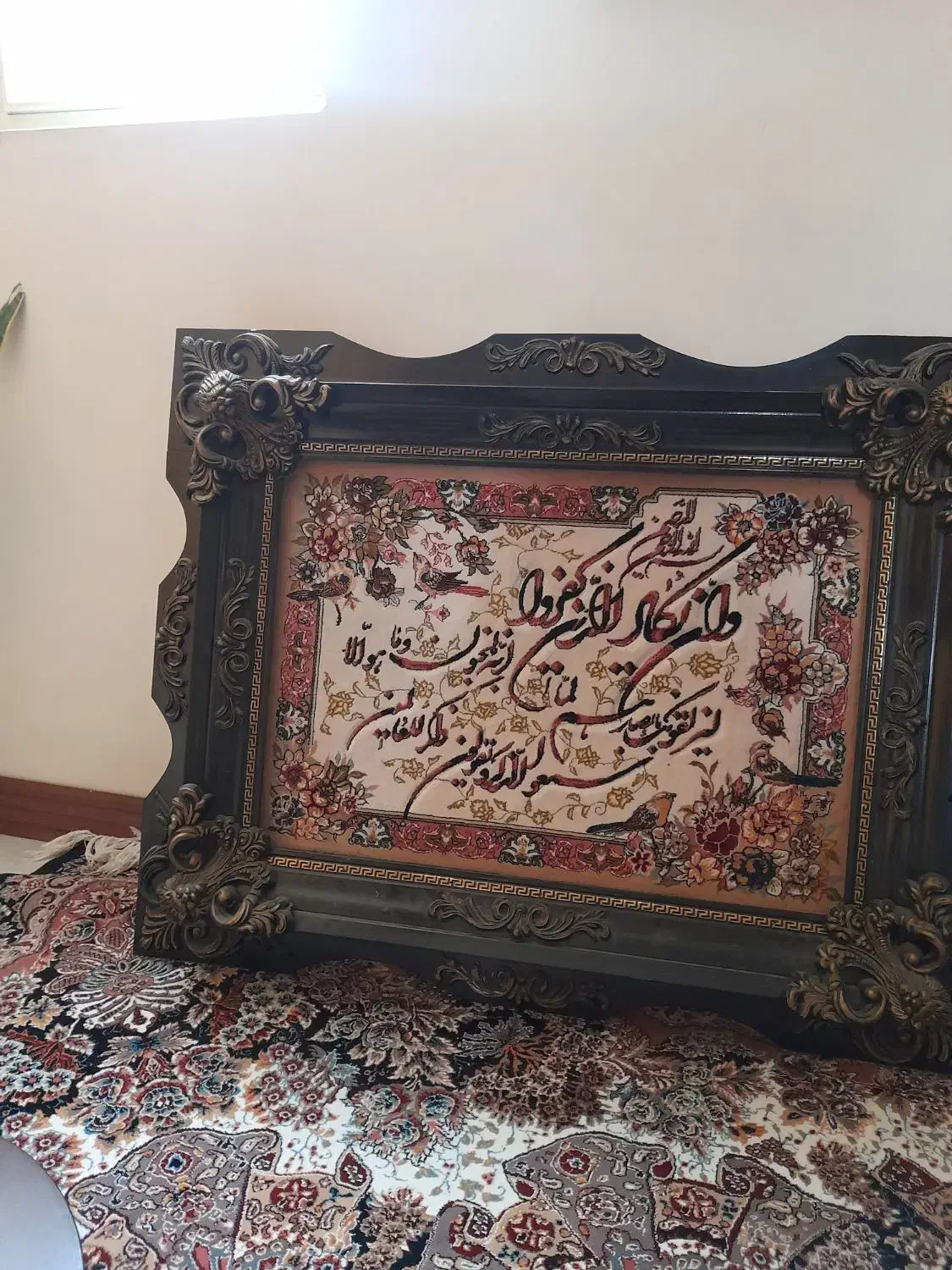 تابلو فرش|تابلو فرش|تهران, کیانشهر|دیوار