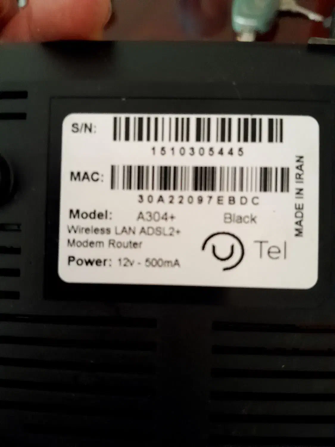 مودم|مودم و تجهیزات شبکه|پردیس, فاز ۳|دیوار