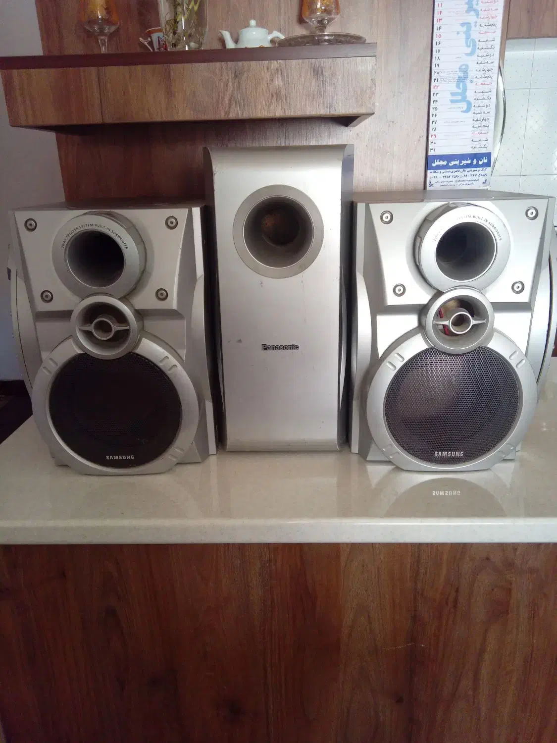 باند بدون بلنگو ۱۵۰هزار|سیستم صوتی خانگی|هشتگرد, فاز ۷ مهستان|دیوار