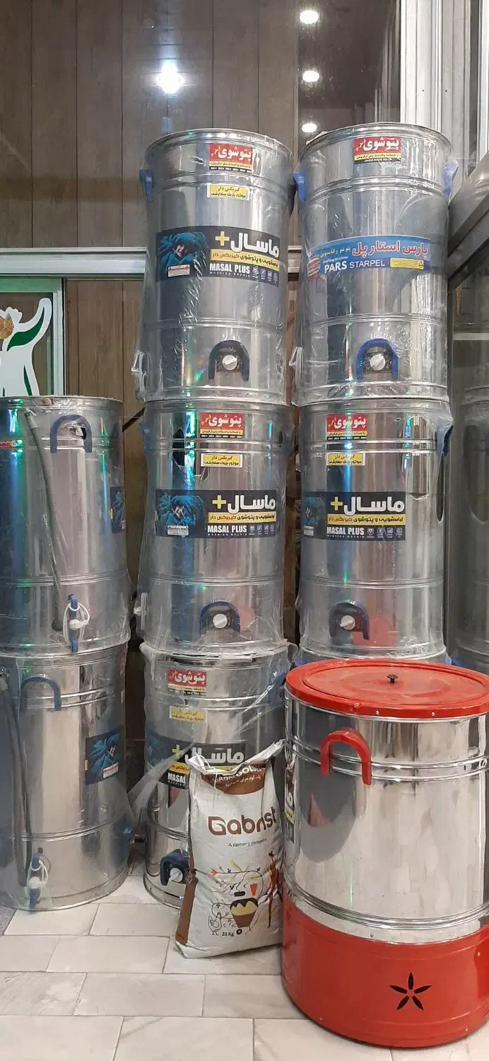 پتو شور 60 کیلویی|ماشین لباسشویی و خشککن لباس|شهرکرد, |دیوار